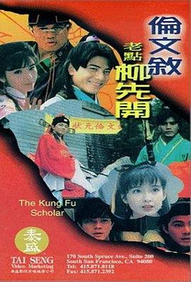 亚洲免费在线播放视频